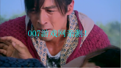 云海电视TV