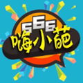 嗨小葩在线安装