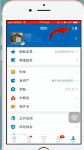手机迅雷旧版本