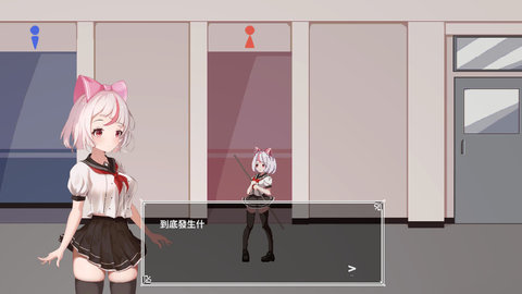 白毛少女大战僵尸MOD版本