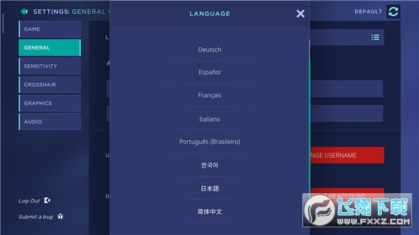 AimLab中文版(免费练枪软件)