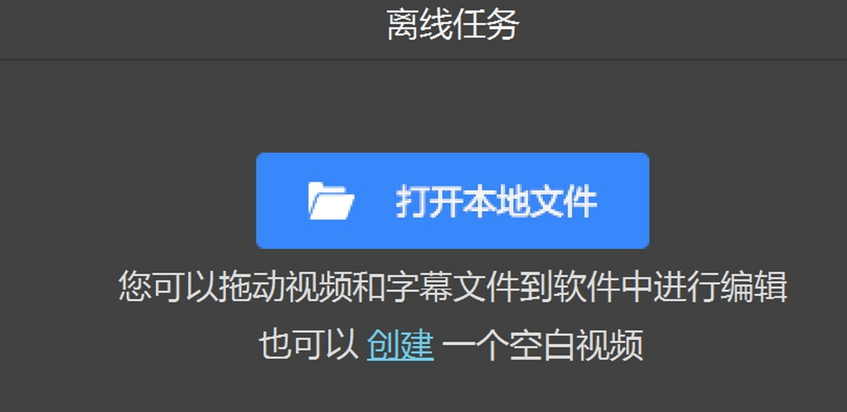 人人译视界