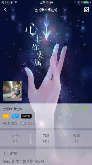 葫芦侠3楼 破解版