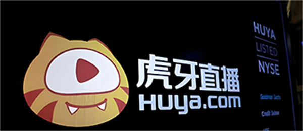 虎牙直播下载官方app