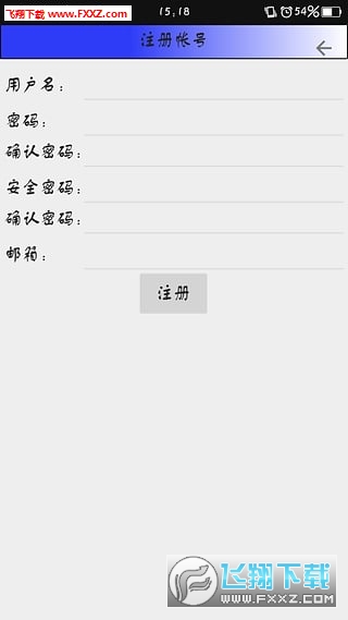 牛码平台app
