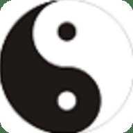 玄奥八字app