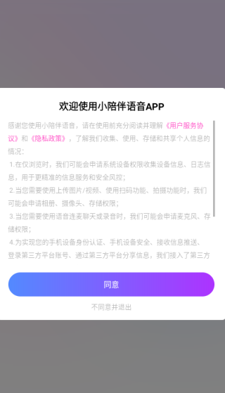 17566360577385221.png