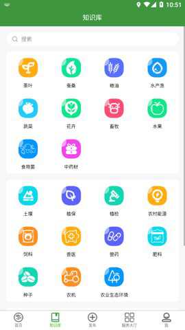 浙江农民信箱