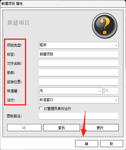 WinStep Nexus