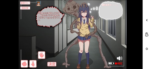 看得见的女孩野球拳 冷狐版