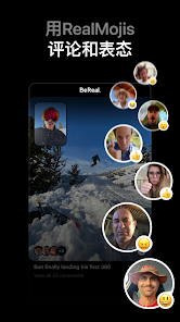 bereal全球社交app官方版