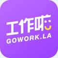 工作啦app官方版
