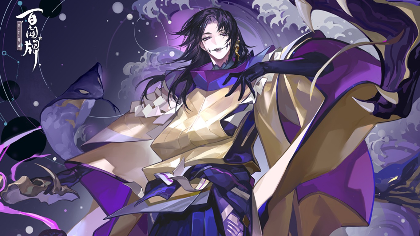 阴阳师:百闻牌手游电脑版