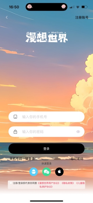 17592223012378751.jpg