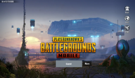 PUBG体验服手游加速器(OurPlay加速器) PUBG体验服手游加速器(OurPlay加速器)