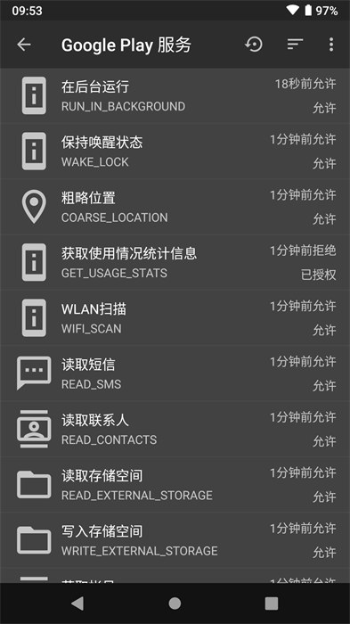 黑阈 2025最新版