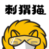 刺猬猫阅读电脑版