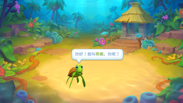 梦幻水族箱游戏Fishdom官方免费下载