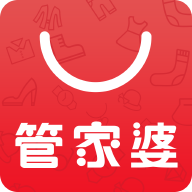 管家婆手机版下载2026最新版