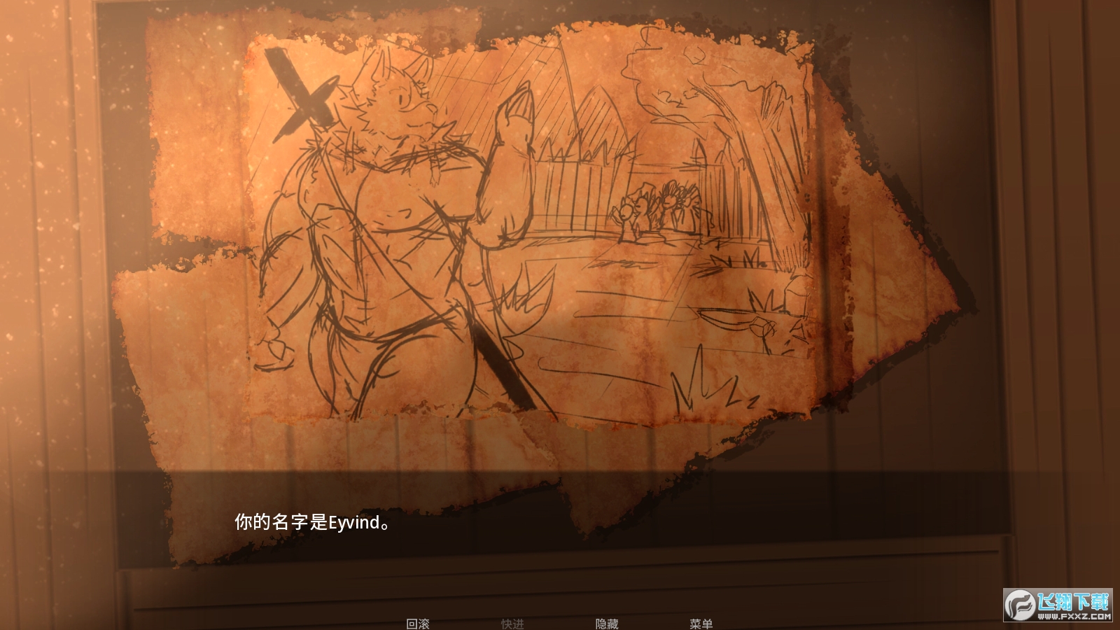 矛之酒馆tavernofspear中文汉化最新版