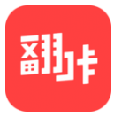 翻咔官方下载