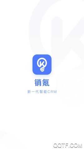 销氪