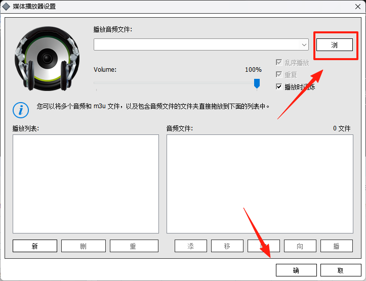 WinStep Nexus
