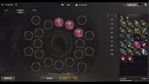 Hit2最新版本下载2024