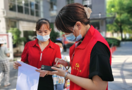 河南干部网络学院手机版下载