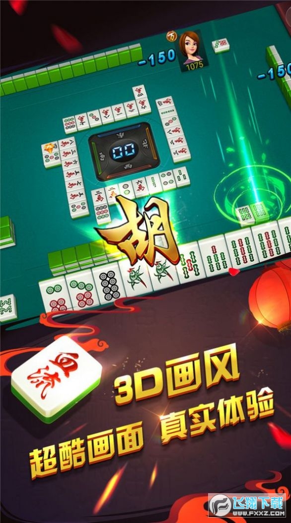 临海宝宝游戏2022下载官方最新版