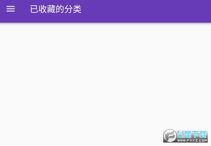 nhbooks免费版