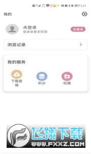 游卡最新版下载2026官方版(游咔)