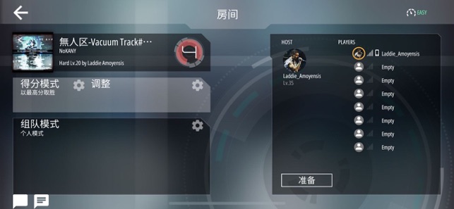 malody 中文官网