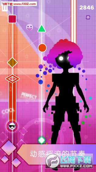 缪斯计划内购破解版8.6.0