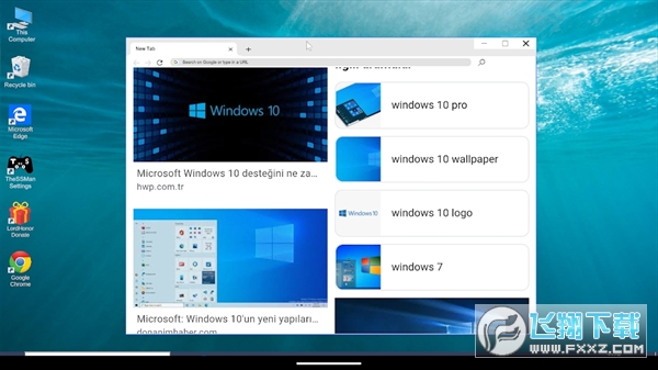 win10模拟器手机版