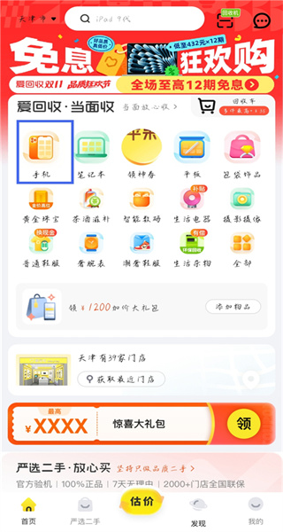 42f75e94c4db92e1ba91f835bd282eb6.jpg