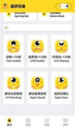 闪游.cc