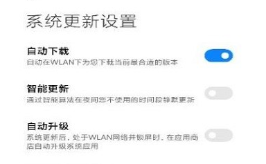 Updater下载最新版本