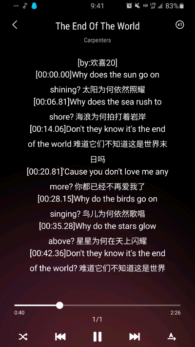Samsung Music三星音乐国际版