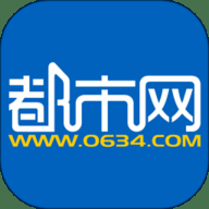 莱芜都市网