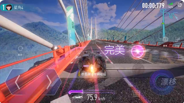 王牌竞速(Ace Racer)国际版官方版下载最新版 王牌竞速(Ace Racer)国际版官方版下载最新版