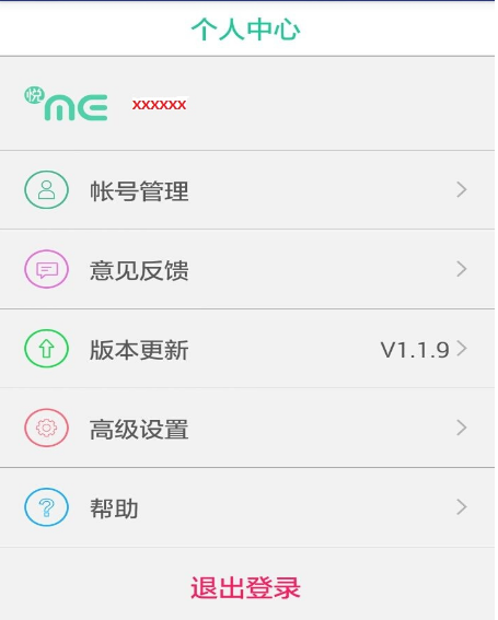 悦me