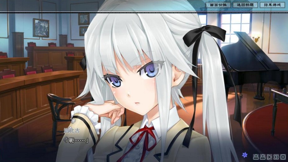 美少女万华镜 手机版