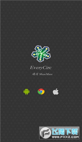 电路模拟器汉化版(Every Circuit)