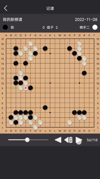 qq围棋游戏大厅下载(腾讯围棋)