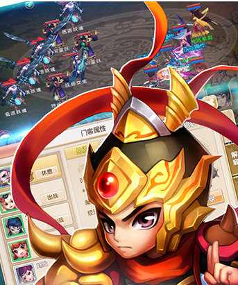 寻秦OL