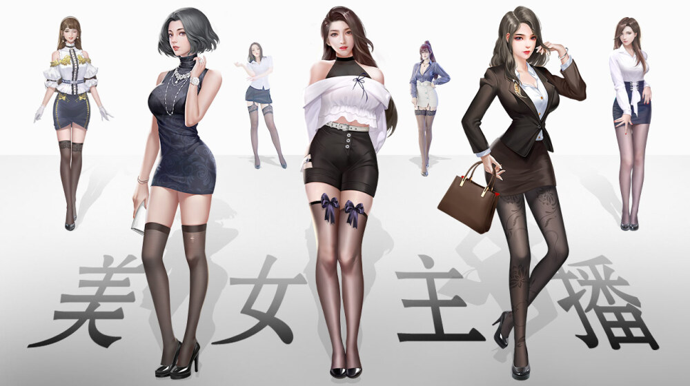 都市尤物手游下载最新版