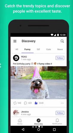 Weico国际版app