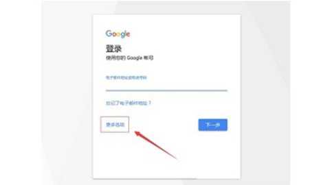 油管中文版 21.19.286 汉化版 油管中文版 21.19.286 汉化版