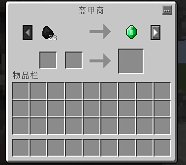 我的世界·海洋之约(Minecraft)